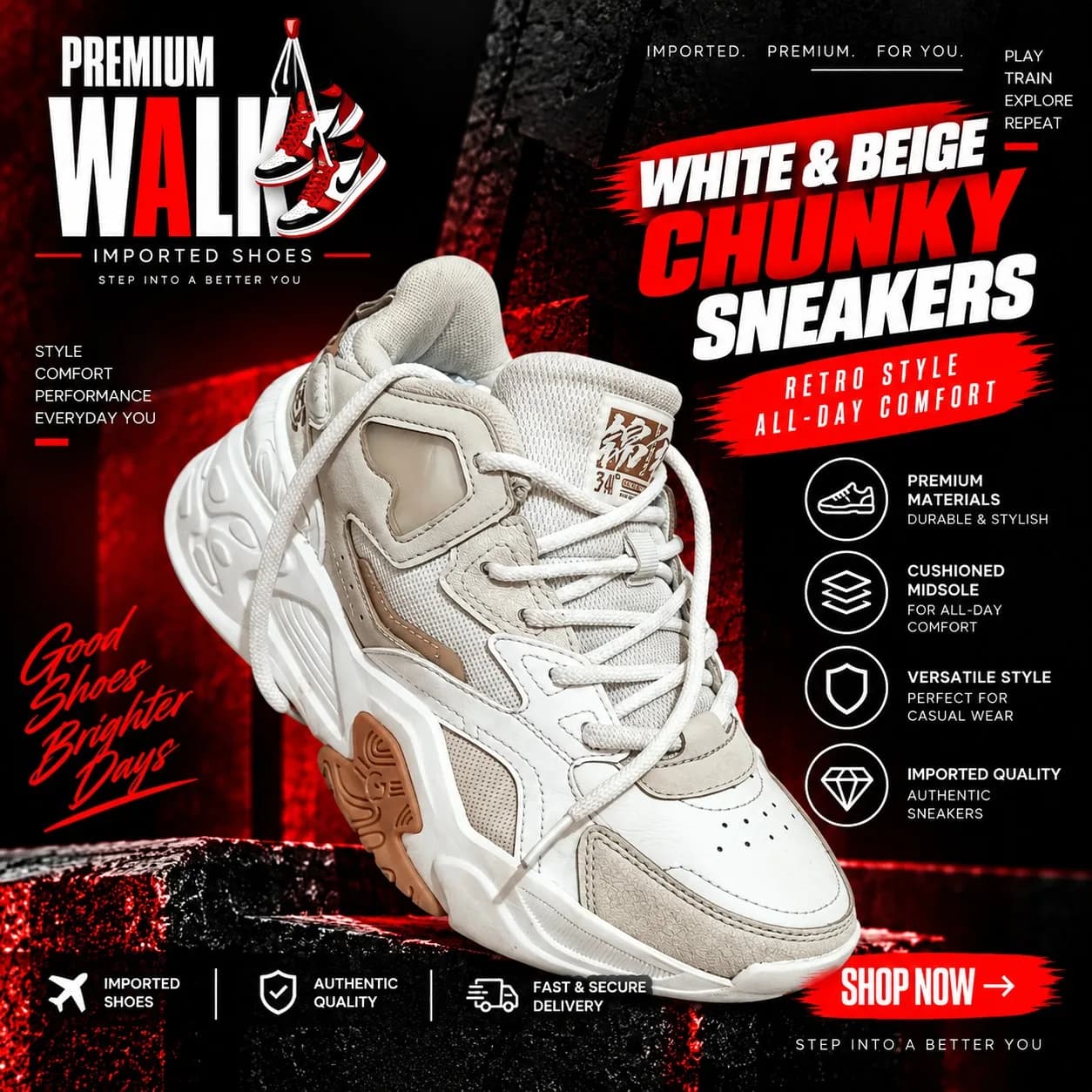 Chunky retro sneaker, white and beige